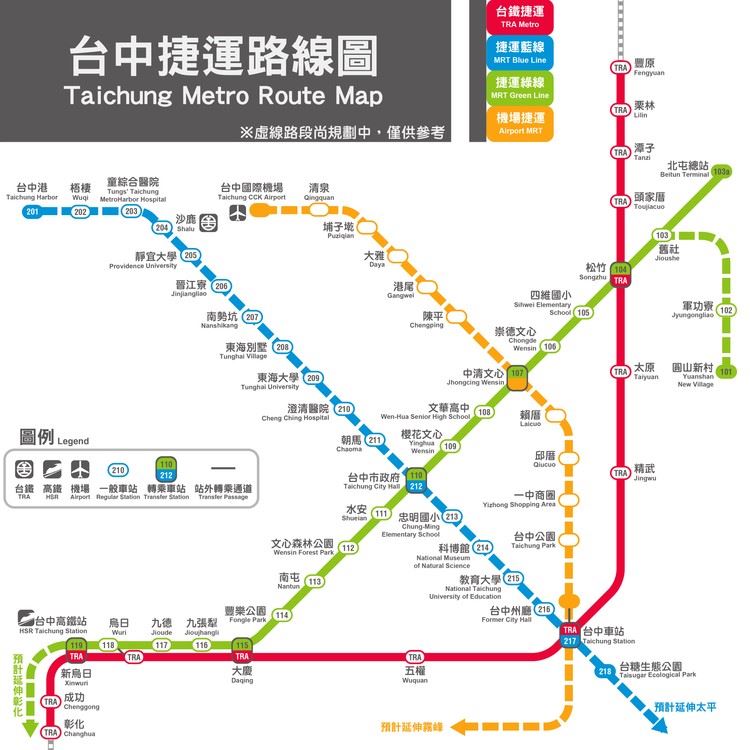 台中捷運路線圖