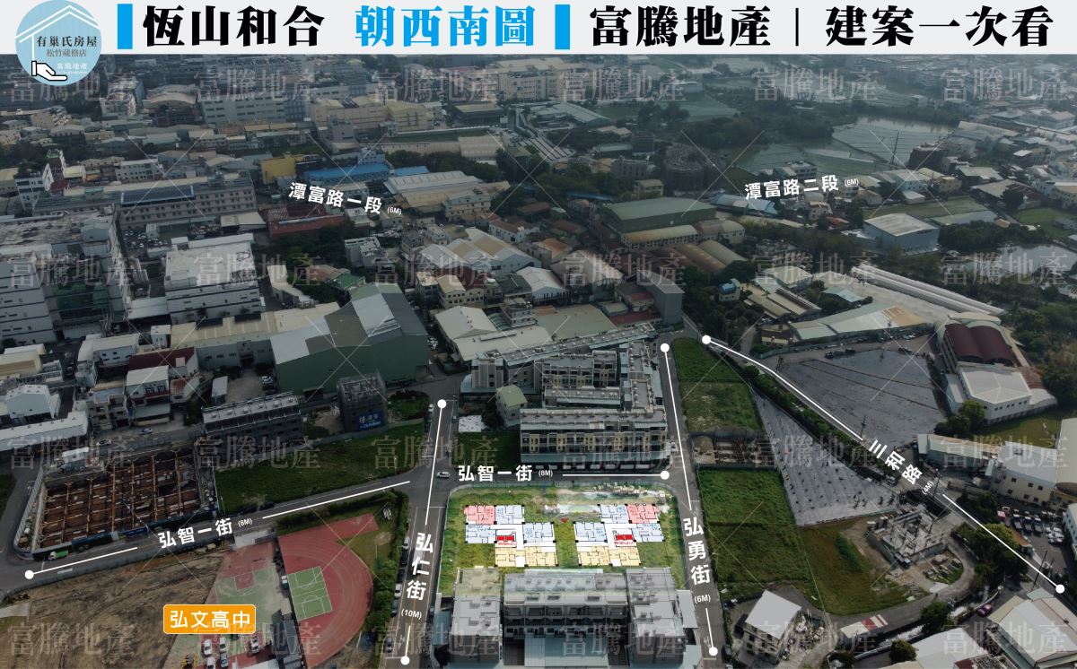 恆山和合朝西南視野圖