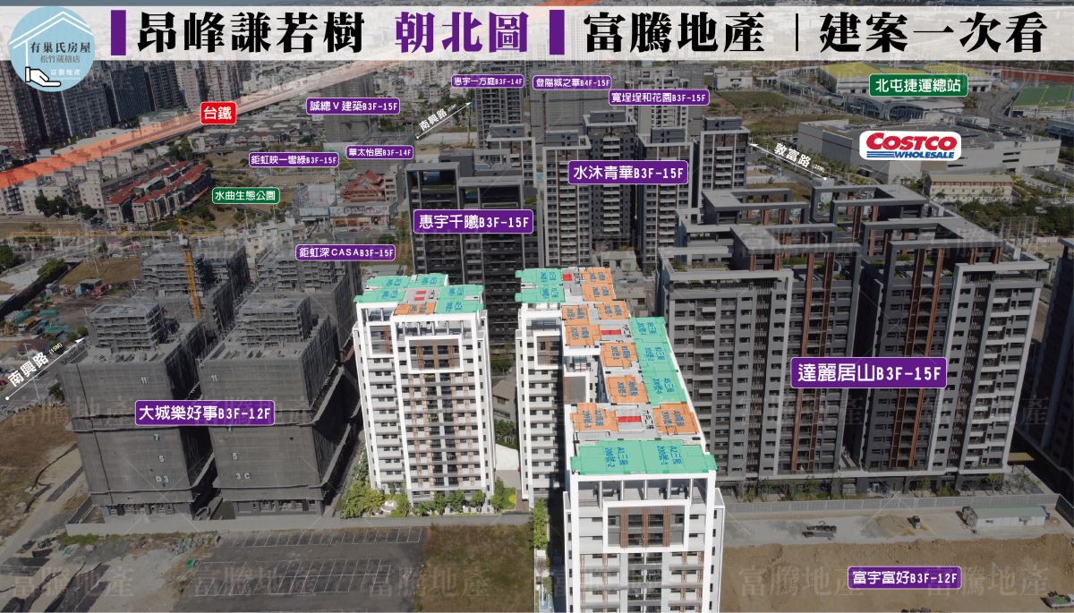昂峰謙若樹朝北視野圖