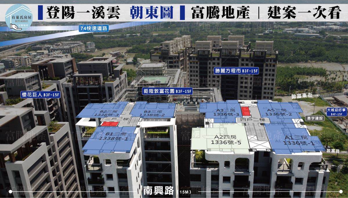 登陽一溪雲朝東視野圖